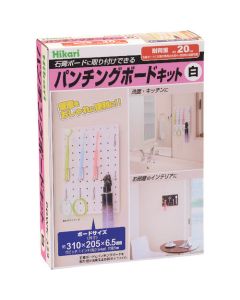 Perforated Board Parts 1อัน