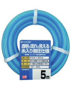 Clear pressure resistant hose 1อัน
