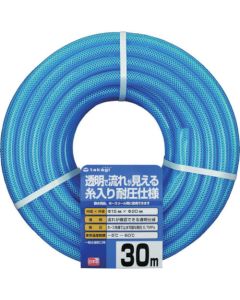 Clear pressure resistant hose 1อัน