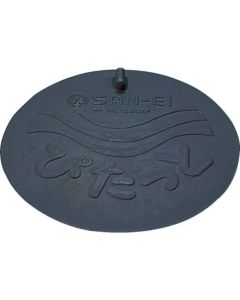 Drain Stopper
