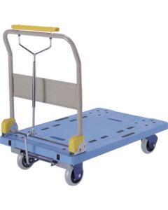 Environment Silent Resin KS Carry (with hand brake)