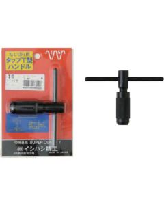 T type Tap Wrenches 1อัน