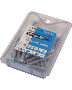 Plug-less Anchor PHV type(Steel) ชุดละ 24เส้น