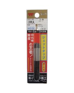 P-JET-M5X0.8-3P 1เส้น