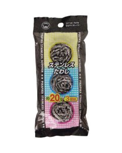 Scrubbing Brush 10อัน