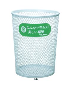 Scrap Containers
