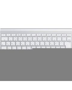 Polyamide resin keyboard cover for iMac 1แผ่น