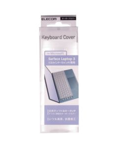 Keyboard Cover 1แผ่น