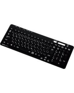 Silicone keyboard cover 1อัน