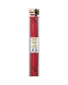 Reflector Arm Band 20อัน