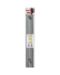 Reflector Arm Band 20อัน