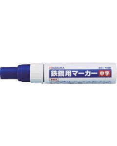 Metal Marker 1เส้น