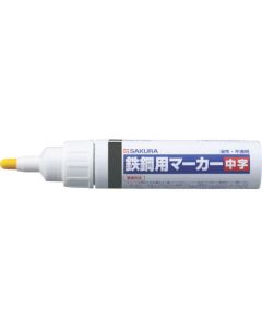 Metal Marker 1เส้น