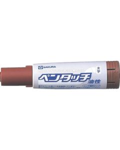 PK-L12BR 50เส้น