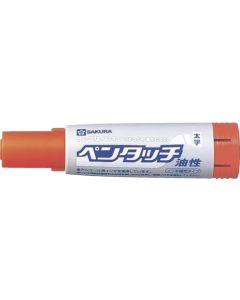 PK-L5D 50เส้น