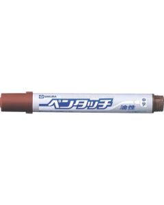 PK-M12BR 50เส้น