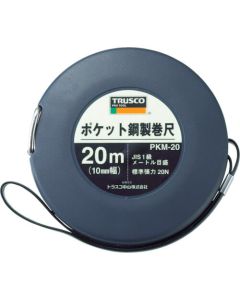 Steel Pocket Tape Measure