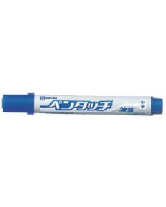 PK-M36-BU 1เส้น