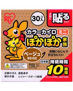 PKN-30HM-BE 16 ถุง ถุงละ 10 แผ่น