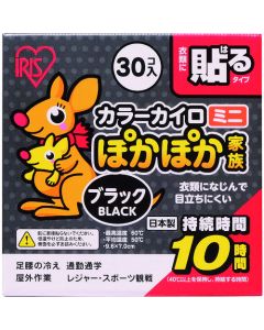 PKN-30HM-BL 16 ถุง ถุงละ 10 แผ่น