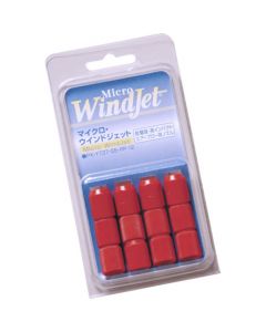 Micro Windjet Nozzle  ชุดละ 12 อัน