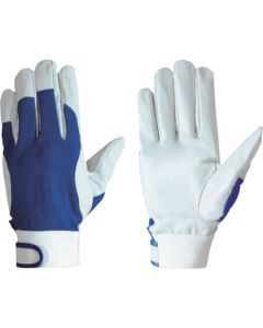 Pigskin Gloves 1ชุด