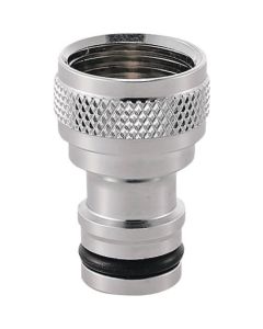 Hose Joint