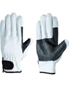 718 Swine White with Reinforced Leather Black (reinforced type)