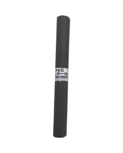 ผ้าหนัง PVC 500mm x 1400mm สีเทาควันบุหรี่