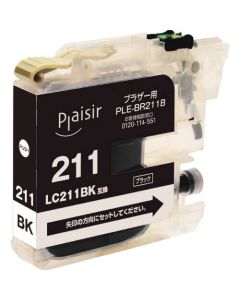 Plaisir ตลับหมึกอเนกประสงค์สีดำ (เม็ดสี)