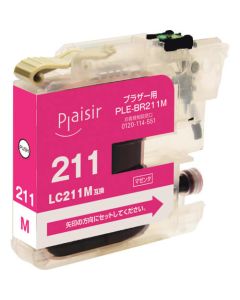 Plaisir ตลับหมึกอเนกประสงค์สีม่วงแดง (สีย้อม)