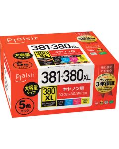 Plaisir ตลับหมึกอเนกประสงค์สีดำ (เม็ดสี), สีฟ้า, สีม่วงแดง, สีเหลือง, สีดำ (สีย้อม)