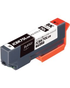 Plaisir เครื่องพิมพ์ที่รองรับ Epson ICBK70L รับประกัน 3 ปี สีดำ