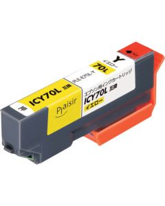 Plaisir Epson ICY70L เครื่องพิมพ์ที่รองรับ รับประกัน 3 ปี สีเหลือง