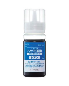 Plaisir EPSON HSM-C สีฟ้าที่เข้ากันได้