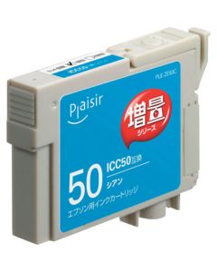 PLE-ZE50C 1อัน