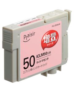 PLE-ZE50LM 1อัน