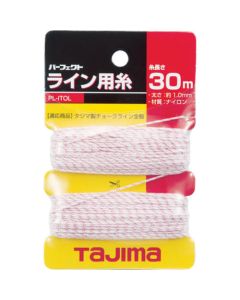 Exchange Yarns