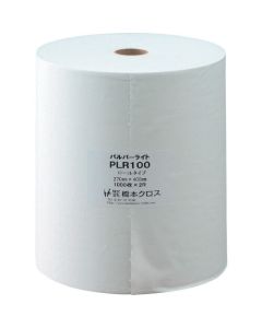 PLR100 กล่องละ 2อัน