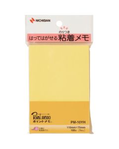 PM-10YH 10อัน