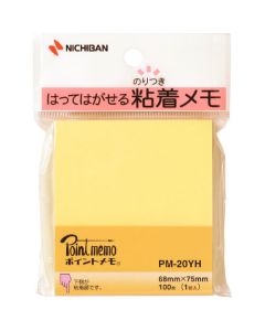กระดาษโน้ต PM-20YH 68mm x 75mm