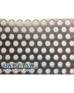 Aluminum Perforated Metal 1แผ่น