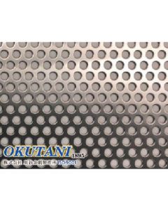 Aluminum Perforated Metal 1แผ่น