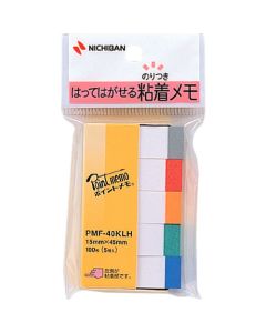 กระดาษโน้ต PMF-40KLH 15mm x 45mm