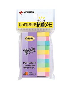 กระดาษโน้ต ลายจุด เส้นพาสเทล PMF-50KPH 7.5mm x 45mm