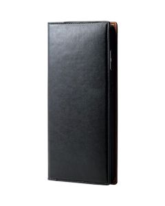 Smartphone Case