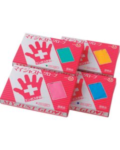 P My Just Glove Cosmetic Box มล