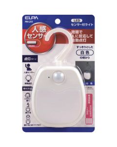 PM-L213 1อัน