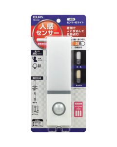 PM-L702 1อัน