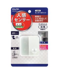 PM-LC301(W) 1อัน
